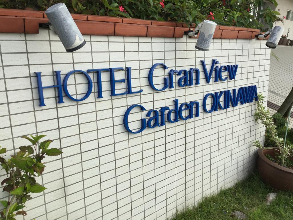 Hotel Gran View Garden Okinawa Tomigusuku Exterior photo